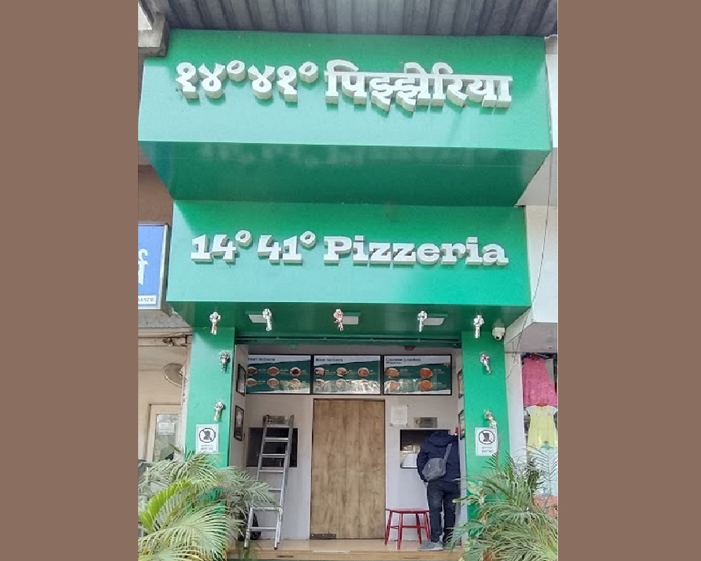 ACP Paneling & Latters